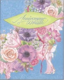 �O���[�e�B���O�u�b�N�V���[�Y�h�A�j�o�[�T���[���[�X�h�\���摜