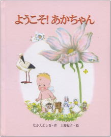 �O���[�e�B���O�u�b�N�V���[�Y�h�悤�����I���������h�\���摜