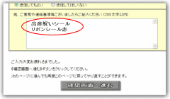 ���{���V�[���w����@