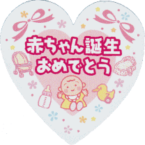 �o�Y�j���V�[��