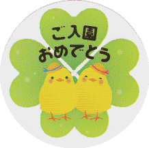 �����j���V�[��